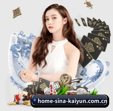 开云app APP